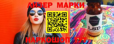 альфа пвп VHQ Бузулук