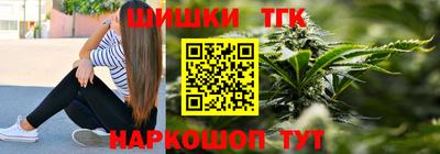 альфа пвп VHQ Бузулук