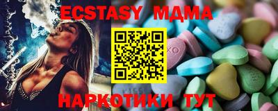 альфа пвп VHQ Бузулук